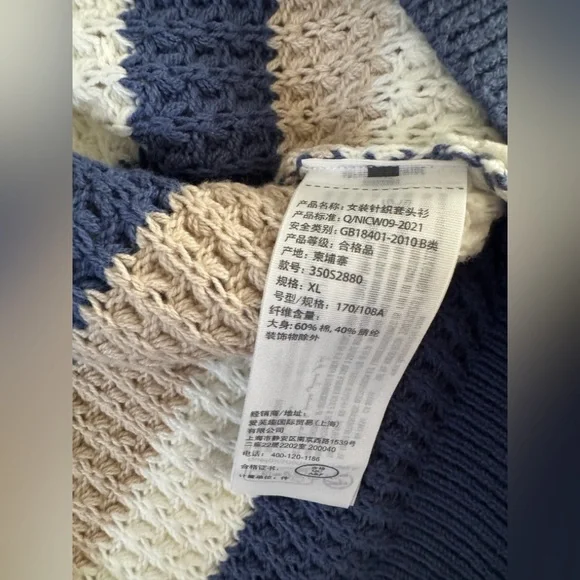 Hollister Navy and Cream Textured Sweater 💙🤍🤎
*NEW WITH TAGS 🏷️ - Picture 7 of 9